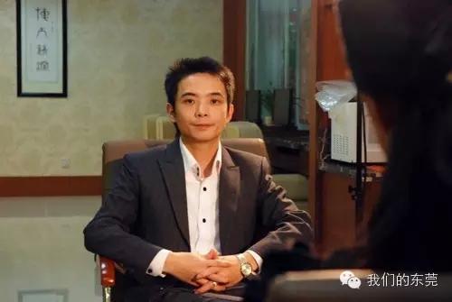 东莞都有哪些富豪<strong>赖霖枫</strong>，他们是怎么打拼的？