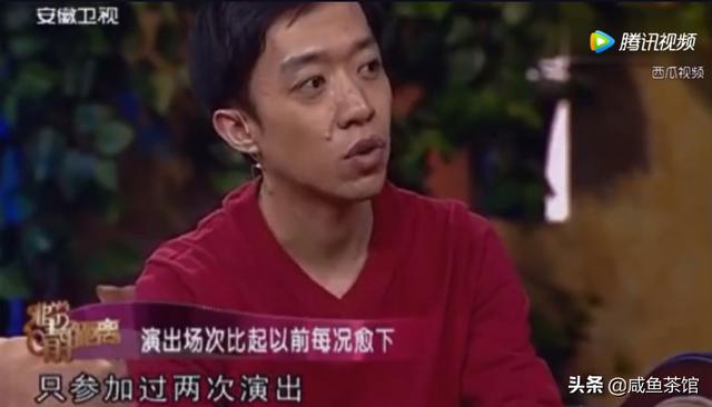 为什么说曹云金何伟出走是必然<strong>许伟</strong>？