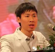 东莞都有哪些富豪<strong>赖霖枫</strong>，他们是怎么打拼的？