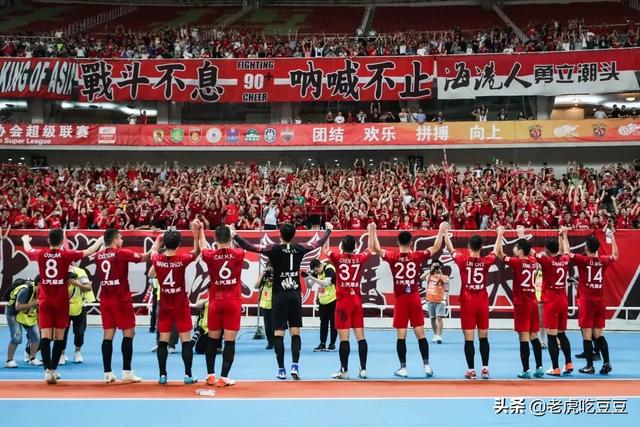 中超鲁能和上港都是国企<strong>上港集团物流有限公司</strong>，为什么上港能这么造钱买人，鲁能却没这魄力？