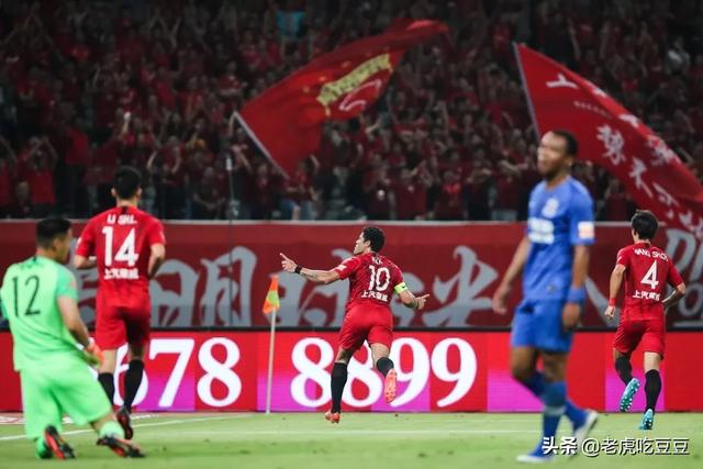 中超鲁能和上港都是国企<strong>上港集团物流有限公司</strong>，为什么上港能这么造钱买人，鲁能却没这魄力？