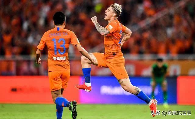 中超鲁能和上港都是国企<strong>上港集团物流有限公司</strong>，为什么上港能这么造钱买人，鲁能却没这魄力？