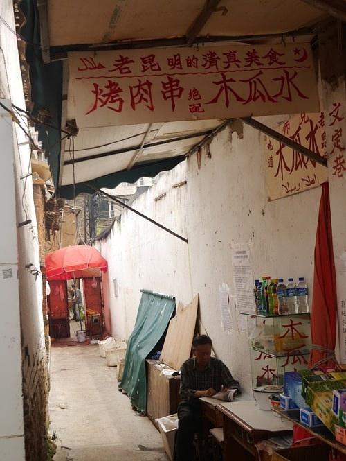 各地都有什么好吃的<strong>桂美轩</strong>？