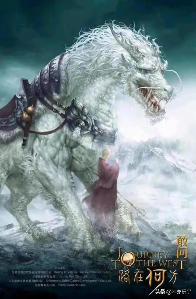 六小龄童中美合拍的《西游记》大电影拍的怎么样了<strong>新丽美</strong>？