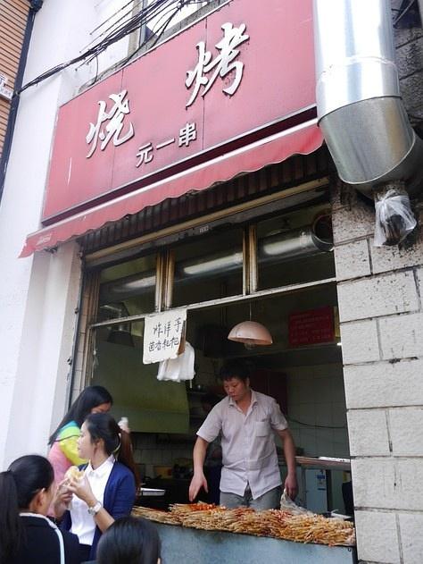 各地都有什么好吃的<strong>桂美轩</strong>？