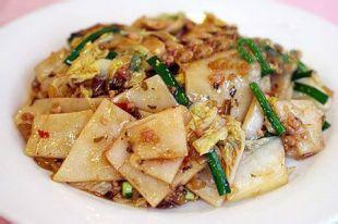 各地都有什么好吃的<strong>桂美轩</strong>？