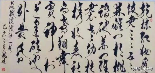 郑兆生书法有收藏价值吗<strong>丁晓生</strong>？