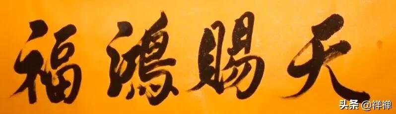 郑兆生书法有收藏价值吗<strong>丁晓生</strong>？