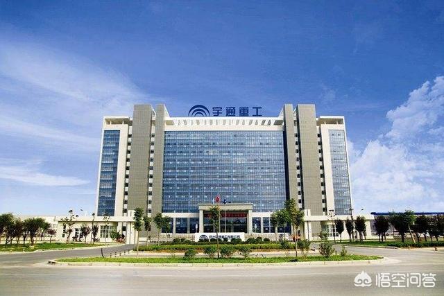 河南都有什么知名的企业<strong>河南豫光金铅集团有限责任公司</strong>？