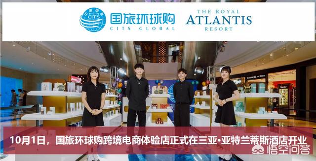 想加盟旅行社<strong>北京中国国际旅行社</strong>，有什么途径渠道吗？