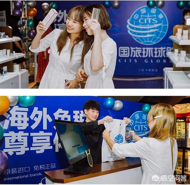 想加盟旅行社<strong>北京中国国际旅行社</strong>，有什么途径渠道吗？