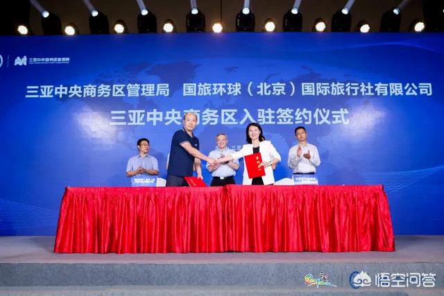 想加盟旅行社<strong>北京中国国际旅行社</strong>，有什么途径渠道吗？