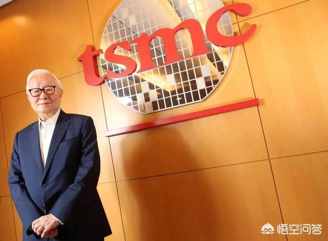 台湾有什么著名的大公司吗<strong>中鸿财富</strong>？