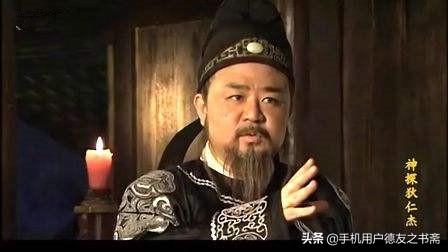 我想了解狄仁杰的历史<strong>张光弼</strong>，有没有其历史书籍可以推荐？