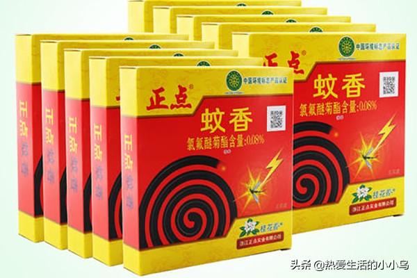 蚊蝇香十大品牌排行榜<strong>浙江恒科实业有限公司</strong>？