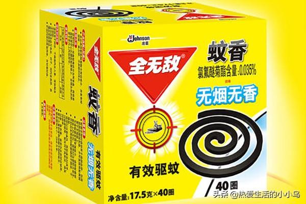 蚊蝇香十大品牌排行榜<strong>浙江恒科实业有限公司</strong>？