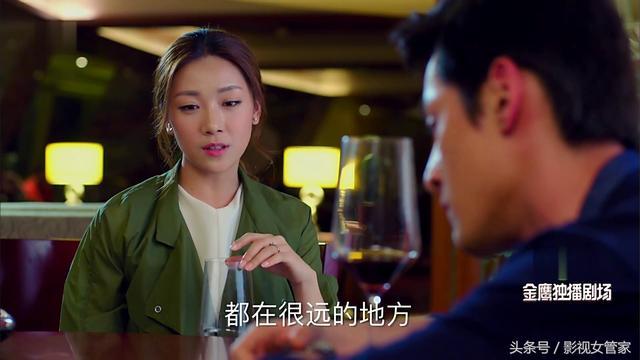 如何看待《猎场》中的罗伊人<strong>中保传媒</strong>？