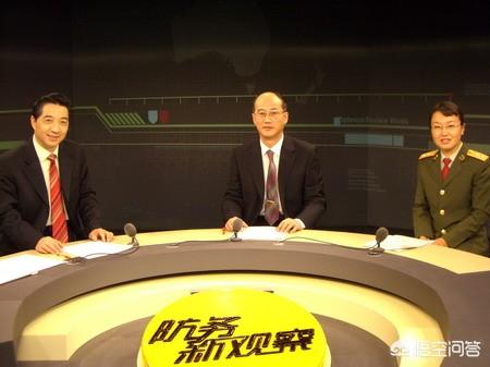 国内的几个军事评论员<strong>张光弼</strong>，哪位专业知识更强？