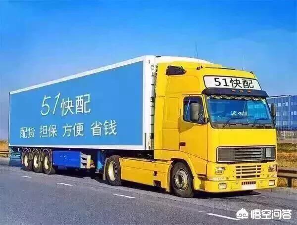 圆通快递人曹玉根<strong>亳州李井泉</strong>，33岁还在捡破烂，为什么46岁就成了老板？