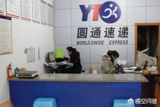 圆通快递人曹玉根<strong>亳州李井泉</strong>，33岁还在捡破烂，为什么46岁就成了老板？