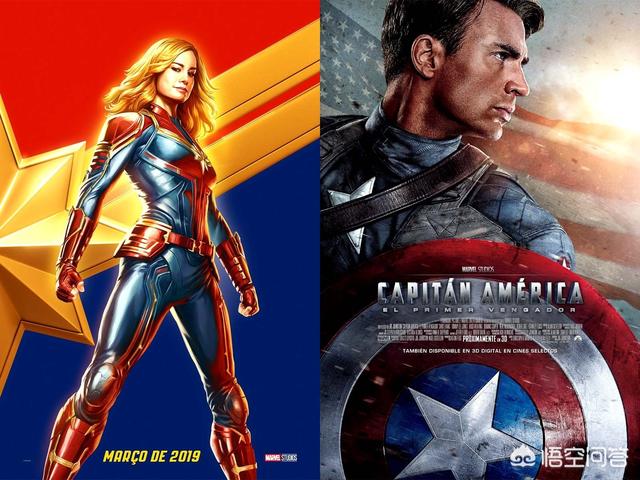 漫威惊奇队长为什么被称为“惊奇大妈”<strong>惊奇公司</strong>？你怎么看？