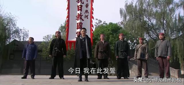 电视剧《勇敢的心》最后一段话什么意思<strong>赵占虎</strong>？霍啸林和兄弟们死了吗？