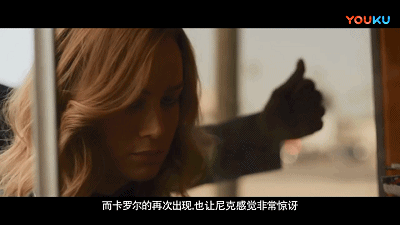 漫威惊奇队长为什么被称为“惊奇大妈”<strong>惊奇公司</strong>？你怎么看？