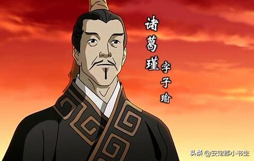 诸葛亮三兄弟<strong>魏氏兄弟</strong>，为什么分散到魏蜀吴三国去任职？是巧合吗？