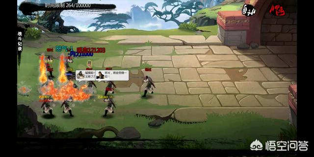 有什么好玩的新一代武侠单机游戏值得推荐<strong>北京寰宇之星</strong>？