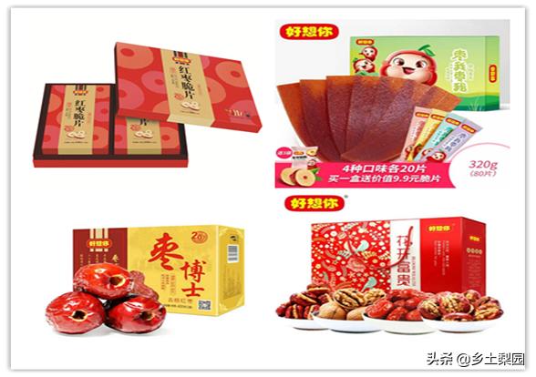 河南农产品品牌有哪些<strong>河南宏光实业集团</strong>？