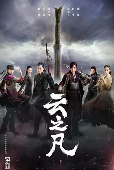 《仙剑奇侠传》为什么只有第一部和第三部却没有第二部<strong>北京寰宇之星</strong>？