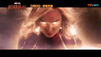 漫威惊奇队长为什么被称为“惊奇大妈”<strong>惊奇公司</strong>？你怎么看？