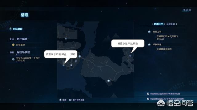 有什么好玩的新一代武侠单机游戏值得推荐<strong>北京寰宇之星</strong>？