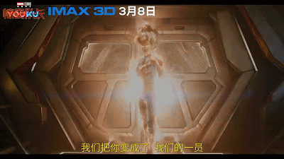 漫威惊奇队长为什么被称为“惊奇大妈”<strong>惊奇公司</strong>？你怎么看？