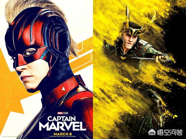 漫威惊奇队长为什么被称为“惊奇大妈”<strong>惊奇公司</strong>？你怎么看？