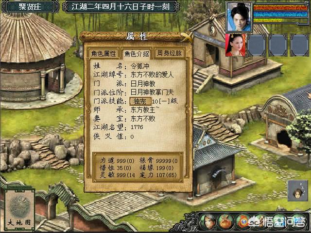 有什么好玩的新一代武侠单机游戏值得推荐<strong>北京寰宇之星</strong>？