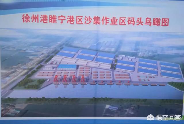 南水北调东线工程的徐洪河是怎么形成的<strong>凌继河</strong>？