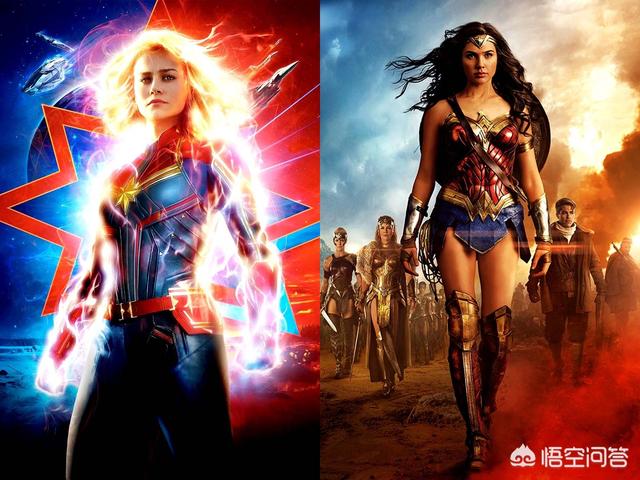 漫威惊奇队长为什么被称为“惊奇大妈”？你怎么看？