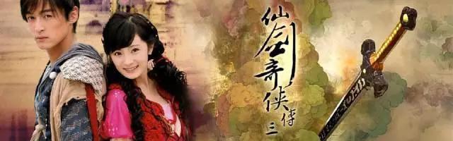 《仙剑奇侠传》为什么只有第一部和第三部却没有第二部<strong>北京寰宇之星</strong>？