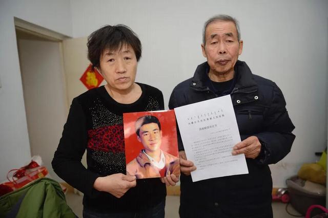 你见过的最虐心的案子是什么<strong>董文梅</strong>？