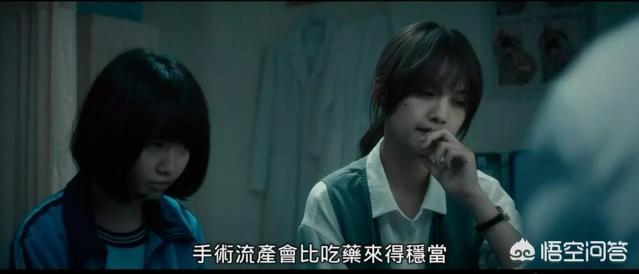 电影《红衣小女孩2》剧情怎么样<strong>沈怡君</strong>？