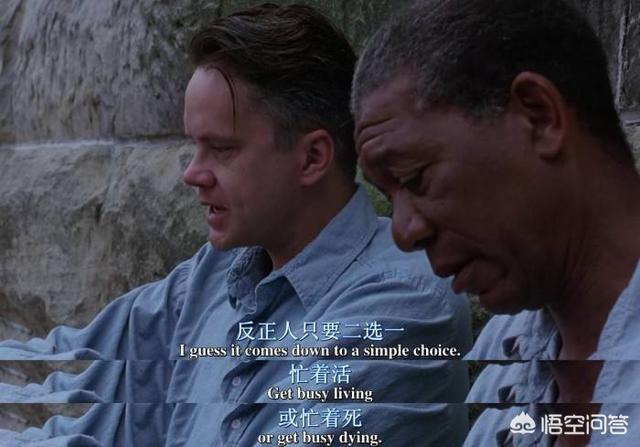 《肖申克的救赎》主演安迪逃跑的当晚<strong>张安迪</strong>，他是算准了会下雨打雷吗？怎么算的？