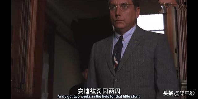 《肖申克的救赎》中<strong>张安迪</strong>，为什么安迪冒着被关禁闭也要放一首音乐？这么做有什么目的？