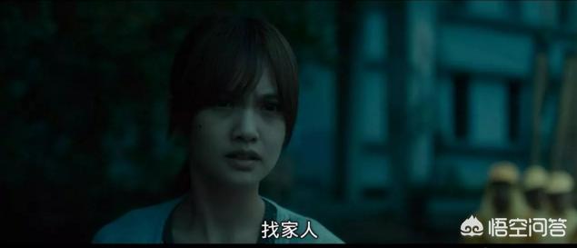 电影《红衣小女孩2》剧情怎么样<strong>沈怡君</strong>？