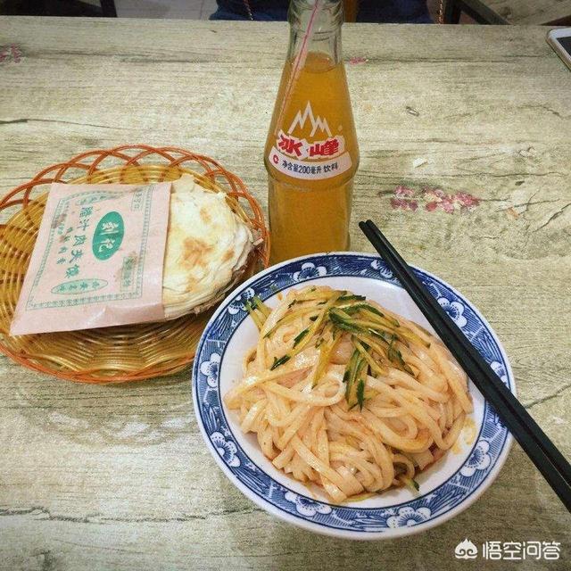 去西安旅游<strong>古都早餐</strong>，有什么好吃的推荐？