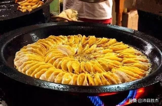 去南京旅游早餐吃什么<strong>古都早餐</strong>，鸭血粉丝汤如何？