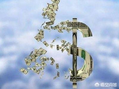 近期<strong>华富基金公司</strong>，基金经理人罕见集体跳槽，背后到底有什么原因？