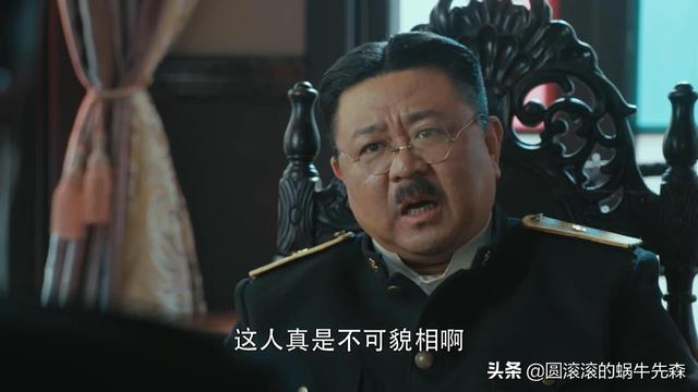 《胜算》蔡梦数次电话“查岗”是爱上唐飞了吗<strong>蔡姣</strong>？她俩有结果吗？