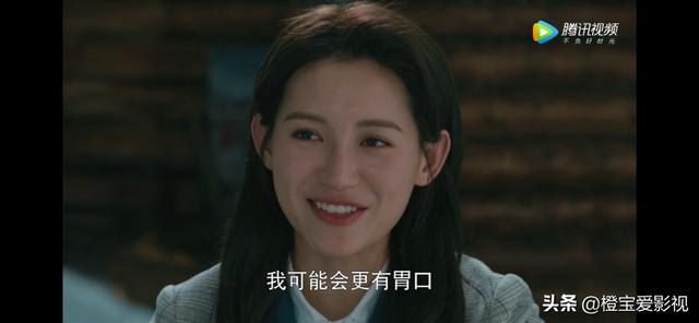 《胜算》蔡梦说想吃泡菜<strong>蔡姣</strong>，是故意泄露身份还是无意说漏嘴的？