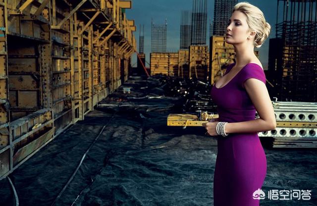 如何看待特朗普可能提名伊万卡出任世界银行行长？